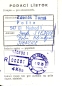 Preview: CZ 1985 12 002 ●